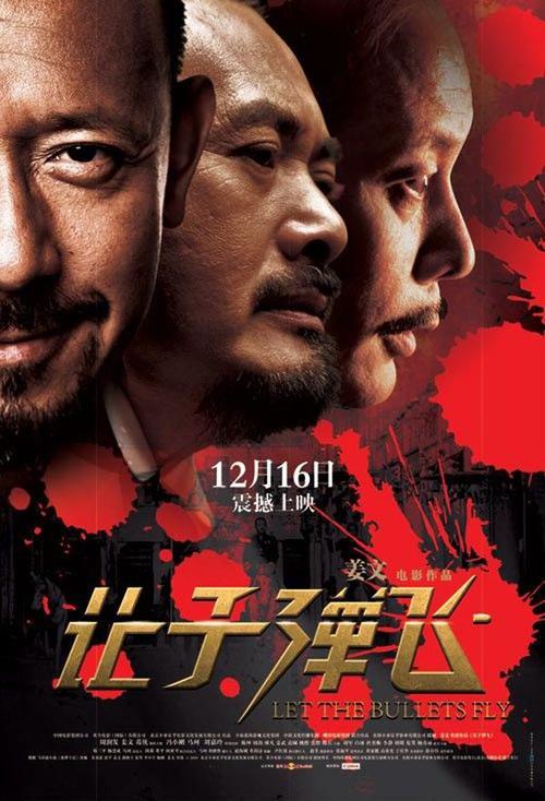 庞培法布拉大学教育部认证办理