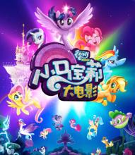 纽卡斯尔安德莱姆学院文凭毕业证怎么制作