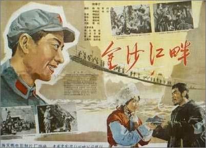 普利茅斯大学 International Business Certificate